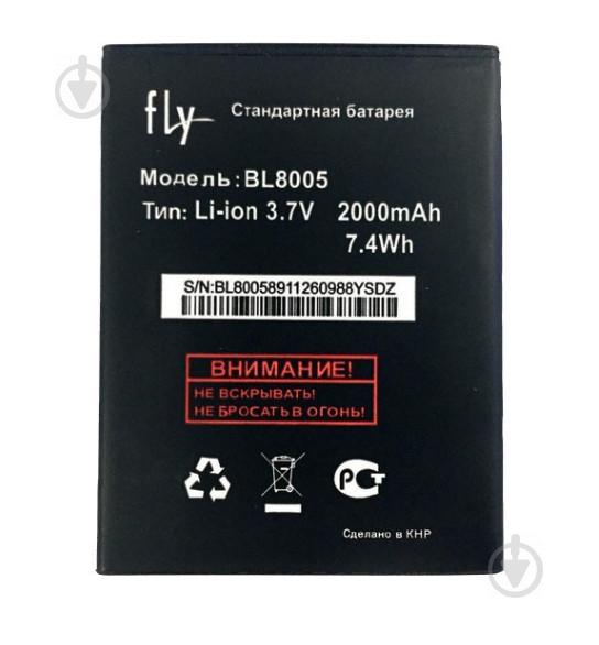 Батарея Fly BL8005 Fly IQ4512 EVO Chiс 4 Quad 2000 мА * год - фото 1