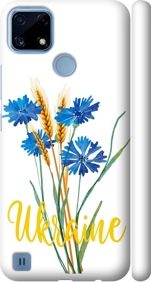 Чехол на Realme C21 Ukraine v2 (5445m-2321-42517) Чехол на Realme C21 Ukraine v2 (5445m-2321-42517)