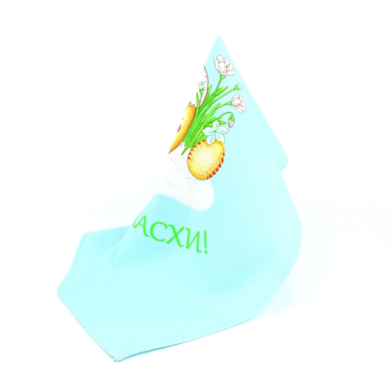 Полотенце 48х70см Р3.1 0226 Голубой/Зеленый (141544) - фото 3 Полотенце 48х70см Р3.1 0226 Голубой/Зеленый (141544) - фото 3