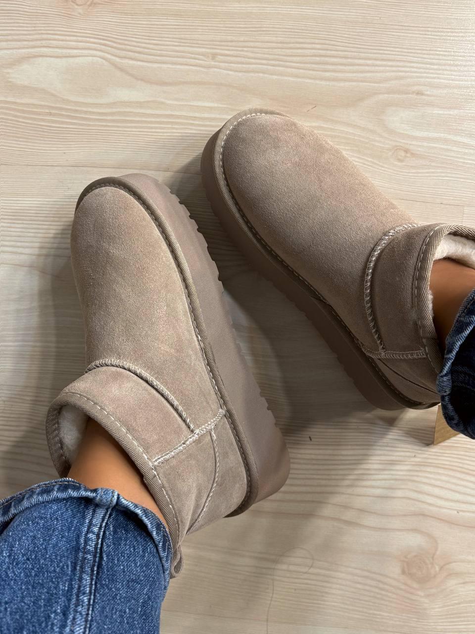 Угги женские Hengji 25-3 натуральная замша короткие на высокой подошве р. 39 Бежевый (5109)