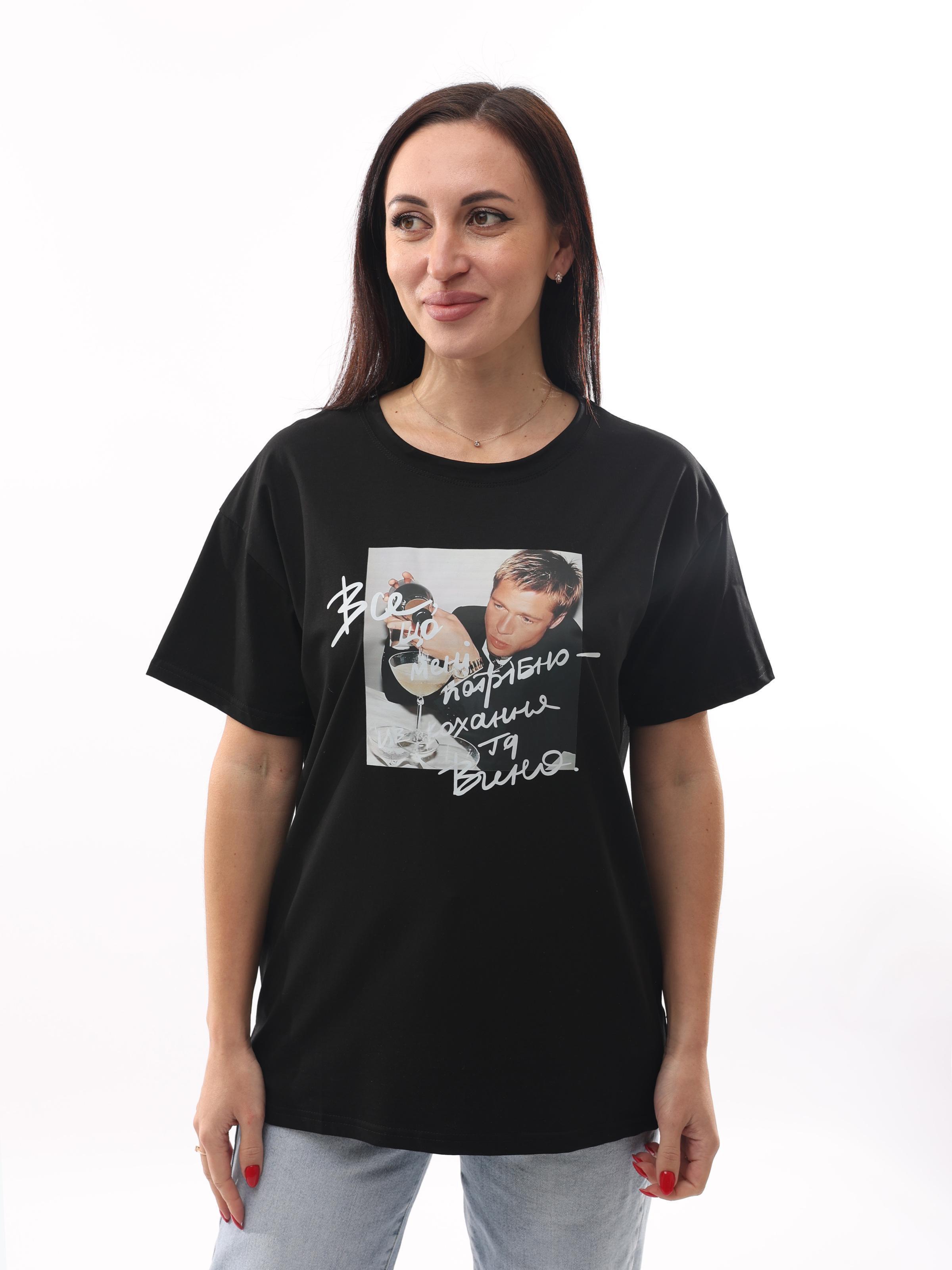 Футболка женская est. 1991 L Черный (278050-L)