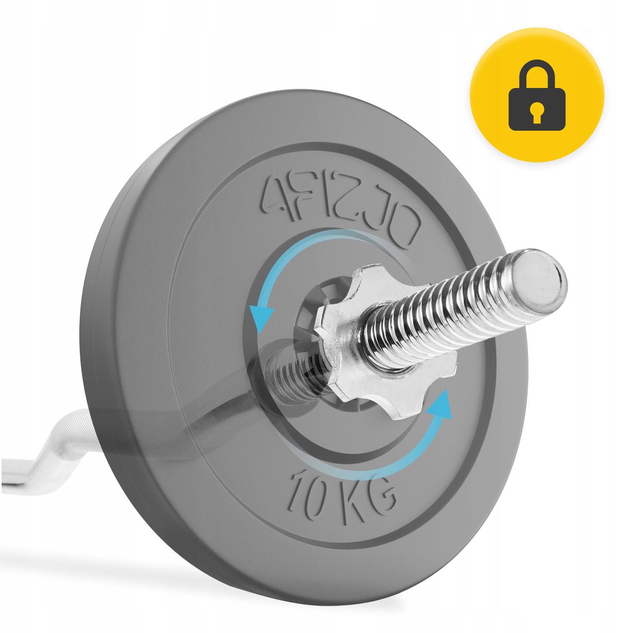 Гриф для штанги 4FIZJO W-образный 120 см 25 мм (P-5905973401104) - фото 2 Гриф для штанги 4FIZJO W-образный 120 см 25 мм (P-5905973401104) - фото 2