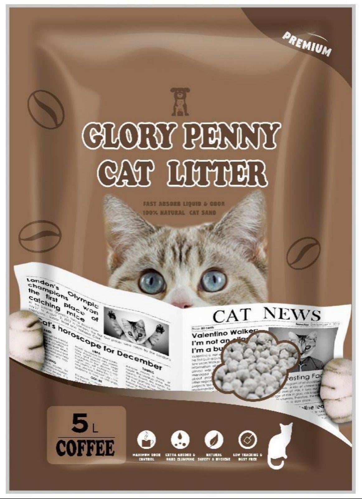 Наполнитель бентонитовый Glory Penny для кошачьего туалета с ароматом кофе 5 л