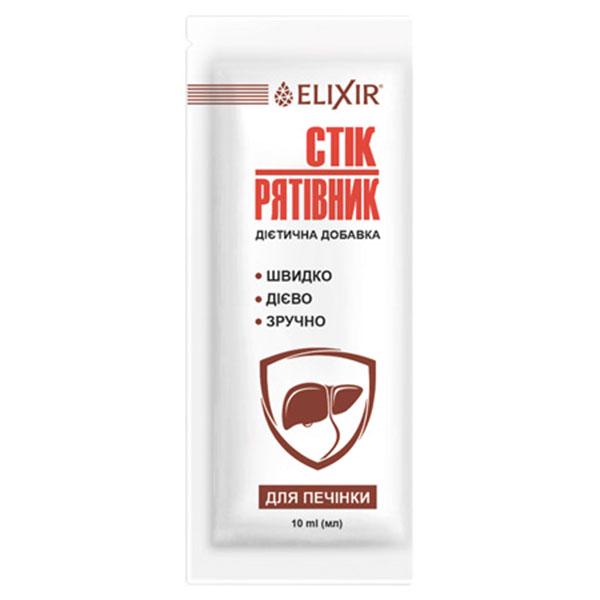 Комплекс для профилактики печени Elixir Спаситель гепатопротекторный 10 мл 1 сток (000025524)
