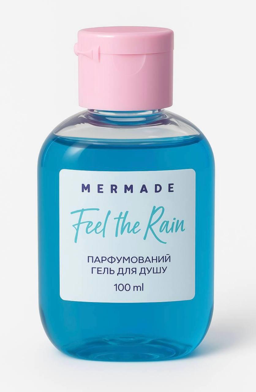 Гель для душа парфюмированный Mermade Feel The Rain 100 мл (м00345)
