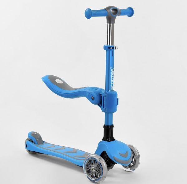 Самокат трехколесный 3 Т-07196 Best Scooter до 60 кг Синий