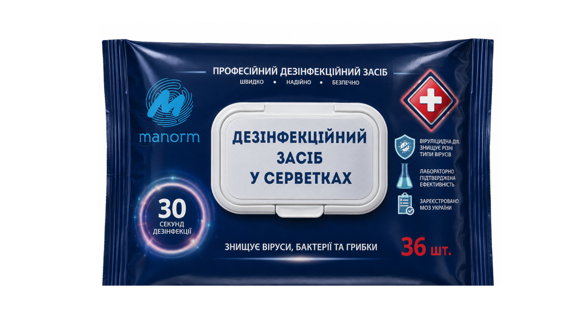 Влажные салфетки спиртовые дезинфекционные Manorm НОР-экспресс 36 шт. (35689984)