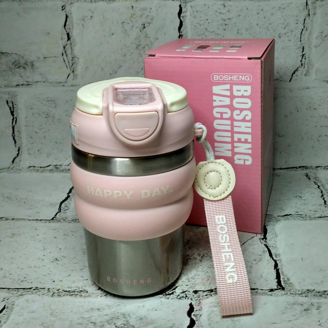 Термостакан с трубочкой Happy day термочашка для кофе 13,5х7х6,5 см 350 мл Серебристый с розовым (BW1898-3)