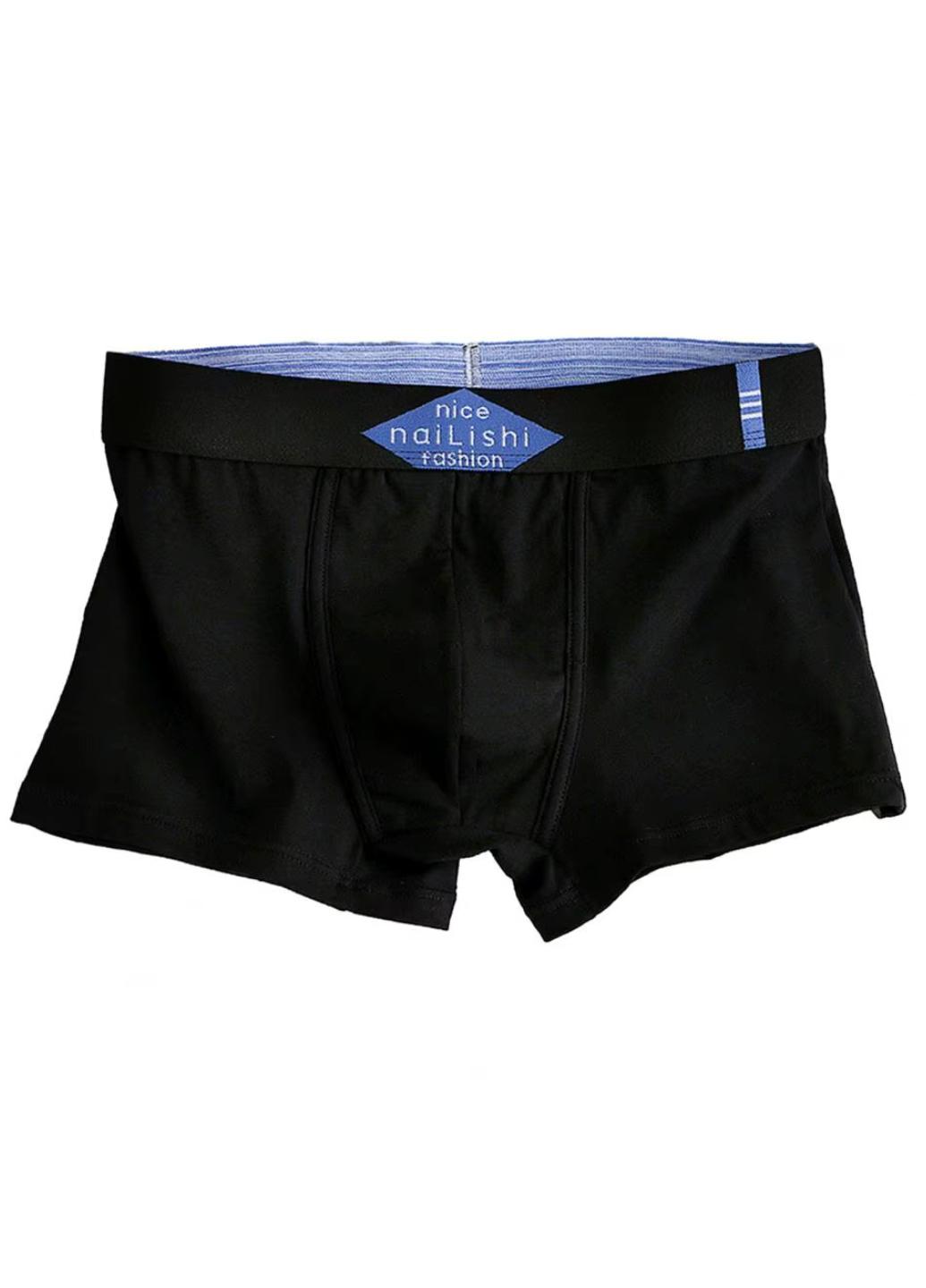 Трусы мужские хлопчатобумажные Fine Comfort Черный (1718-50-03)