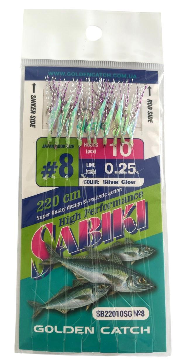 Самодур Golden Catch SABIKI SB22010SG №8 10 крючков люрекс Серебристый (2334265598)