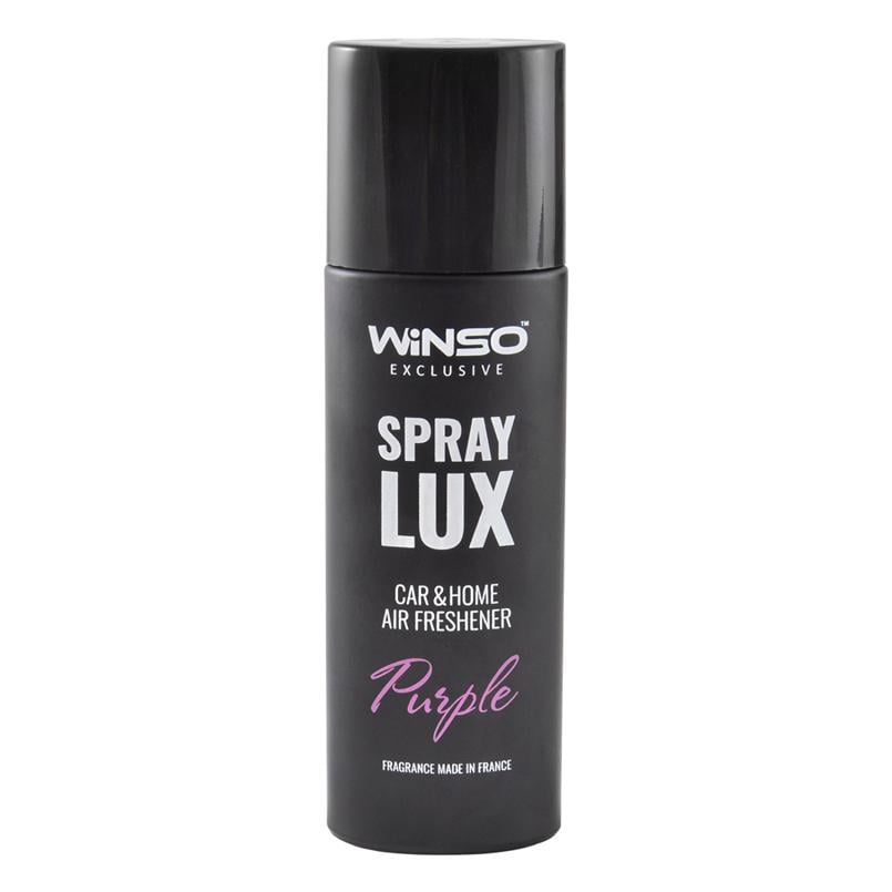 Ароматизатор Winso Spray Lux Exclusive Purple, 55мл 533790 в виде спрея