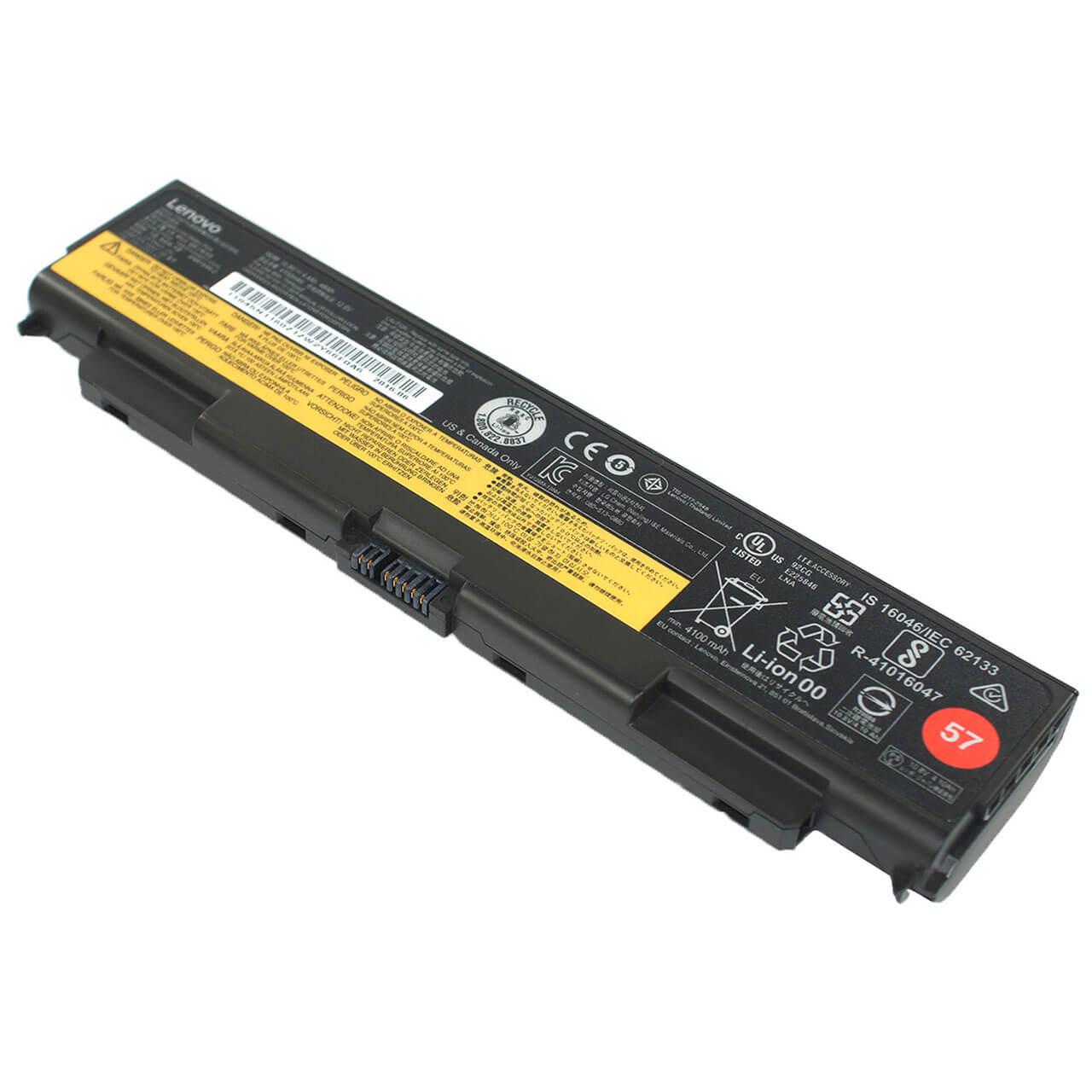 Аккумулятор для ноутбука Lenovo ThinkPad W540