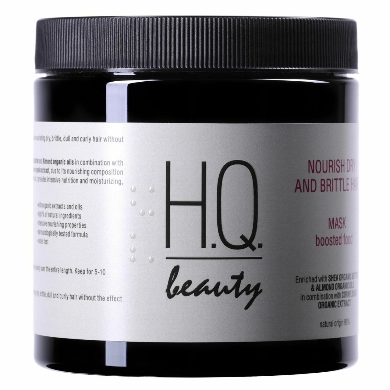 Маска для сухих и ломких волос H.Q.Beauty Nourish Dry And Brittle Hair 500 мл