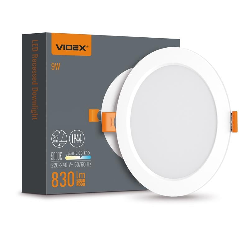 Светильник LED Videx Back встроенный квадрат 9W 5000K (27282225)