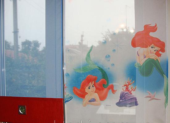 Комплект панельних фіранок Firanka Русалка карниз 200 см Червоний з блакитним (2п) - фото 2 Комплект панельних фіранок Firanka Русалка карниз 200 см Червоний з блакитним (2п) - фото 2