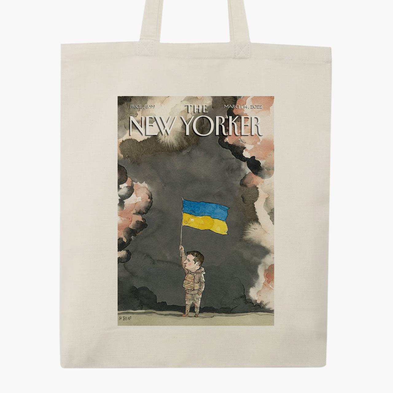 Эко сумка Volodymyr Zelenskyy с широким дном Бежевый (9227-3684-6)
