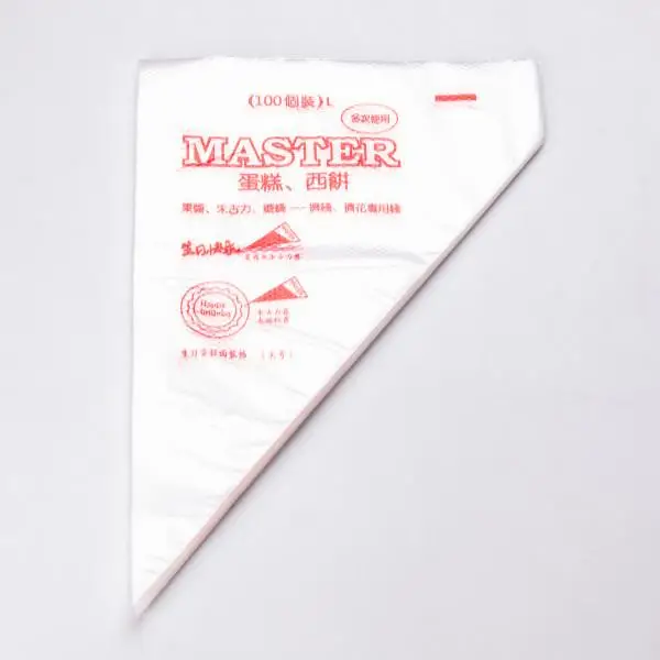 Набор кондитерских мешков одноразовых 34х24х40 см 100 шт, (6845)