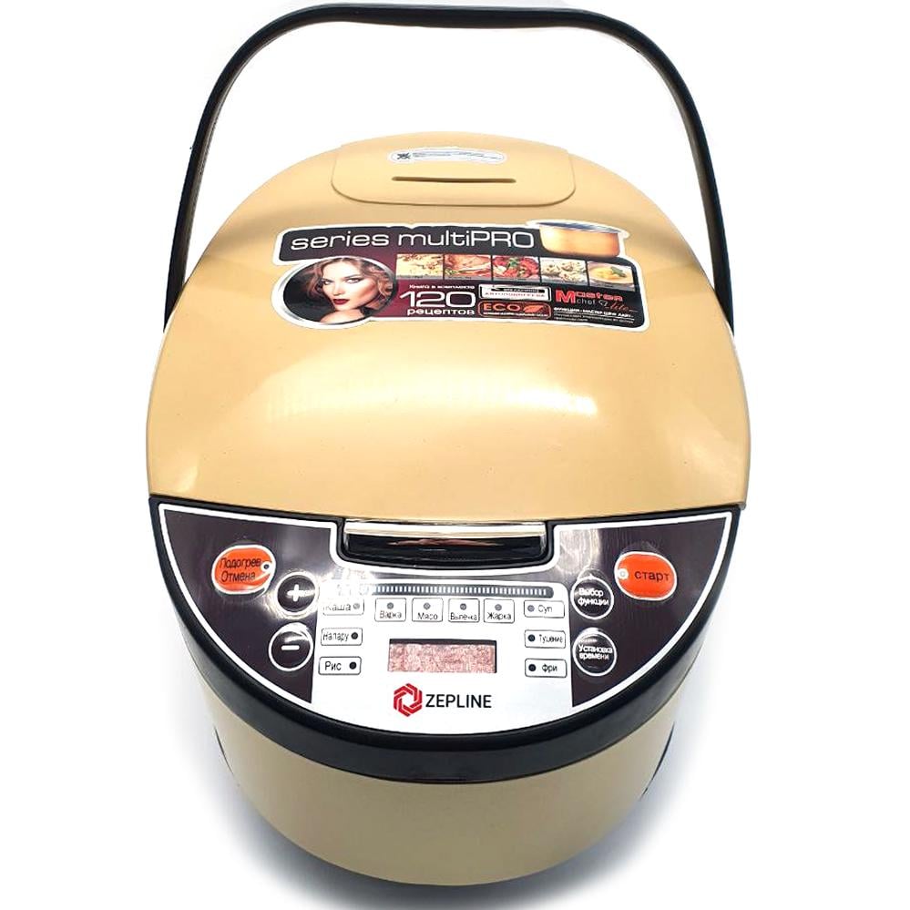 Мультиварка Zepline ZP-023 10 программ 6 л 1800 Вт (60.03)
