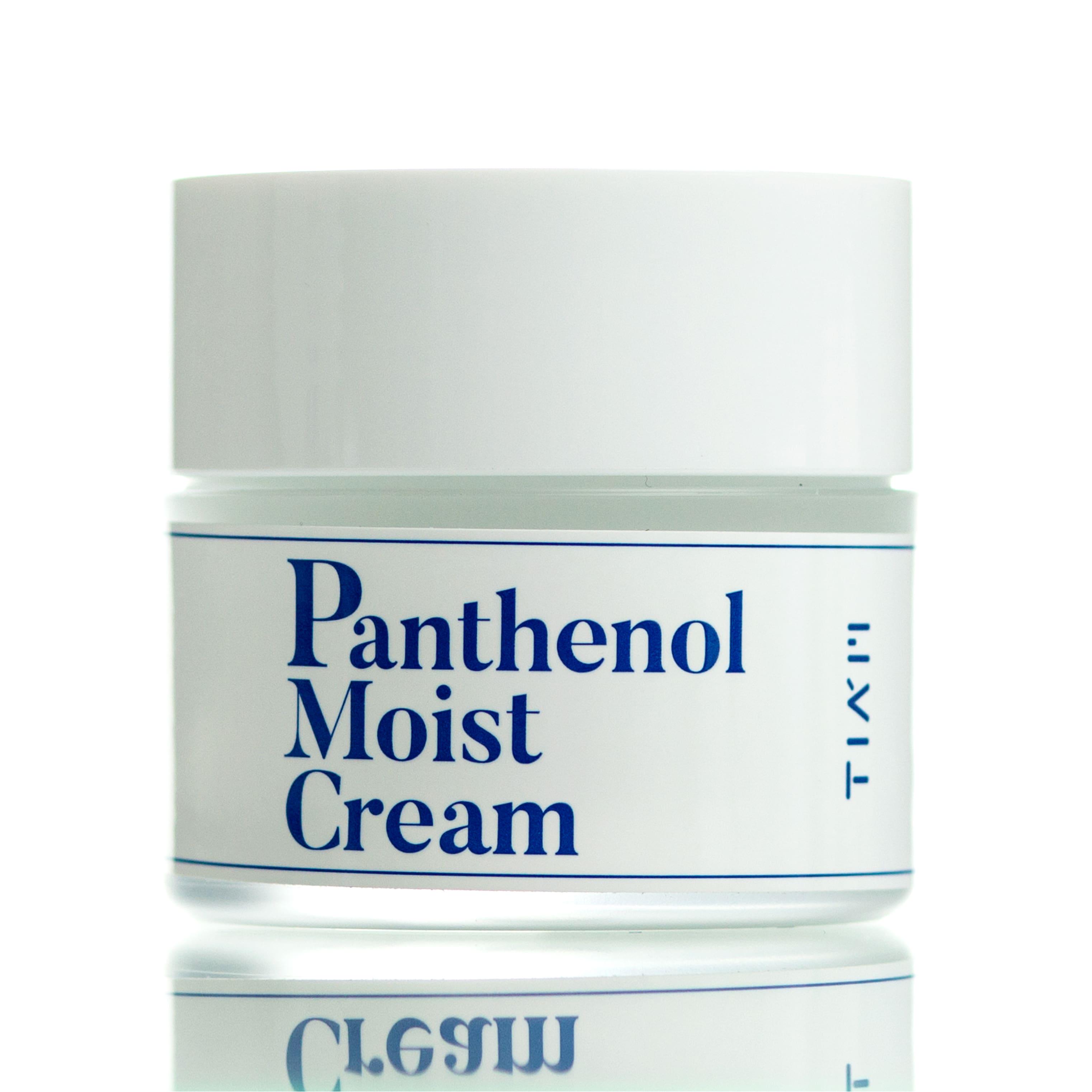 Крем увлажняющий TIAM My Signature Panthenol Moist Cream с витамином В5 50 мл (12351815) - фото 3