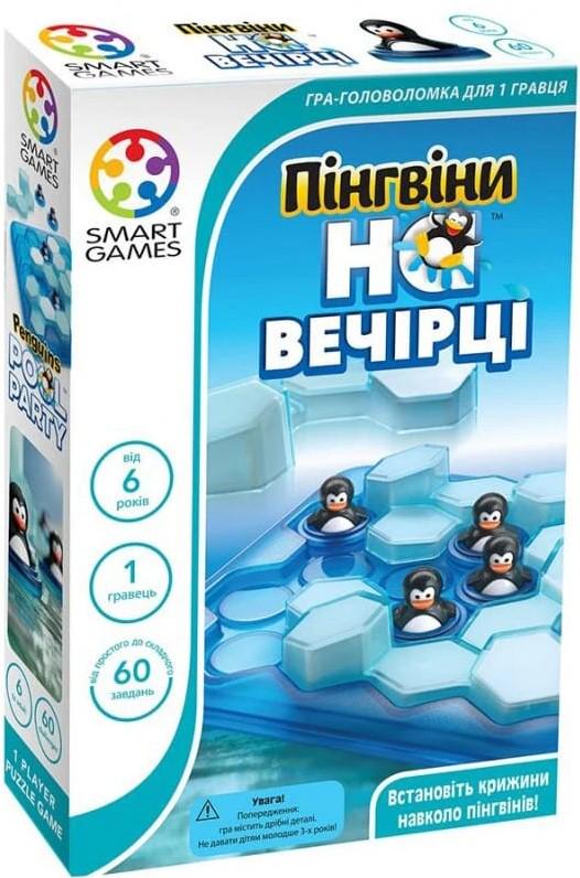 Настольная игра "Пінгвіни на вечірці" (1497490314)