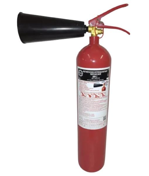 Огнетушитель углекислотный ВВК-2 ОУ-3 (31774194) Огнетушитель углекислотный ВВК-2 ОУ-3 (31774194)