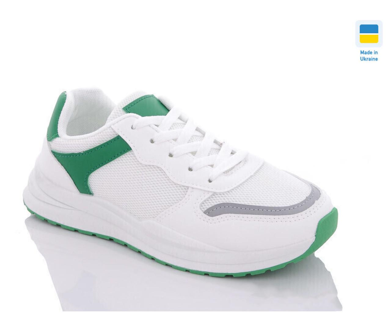 Кросівки для хлопчиків SWIN SHOES 2379-1/38 р. 38 Білий - фото 3 Кросівки для хлопчиків SWIN SHOES 2379-1/38 р. 38 Білий - фото 3