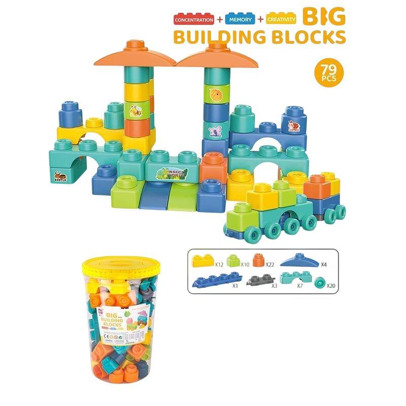 Конструктор Big Building Blocks 79 деталей у відрі Multicolor (164965) - фото 2 Конструктор Big Building Blocks 79 деталей у відрі Multicolor (164965) - фото 2