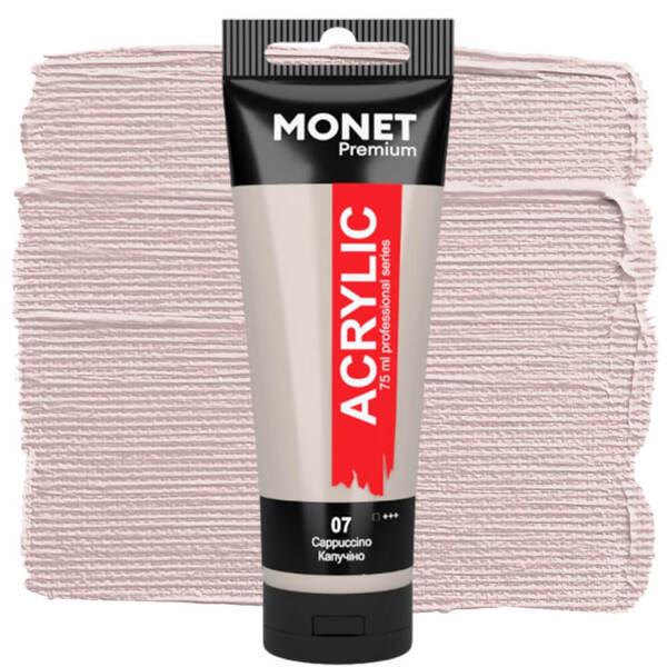 Акриловая краска Monet 07 75 мл Капучино (7507507) - фото 1
