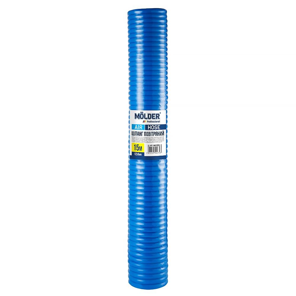 Шланг повітряний Molder 15 м 12х8 мм (MA31915)