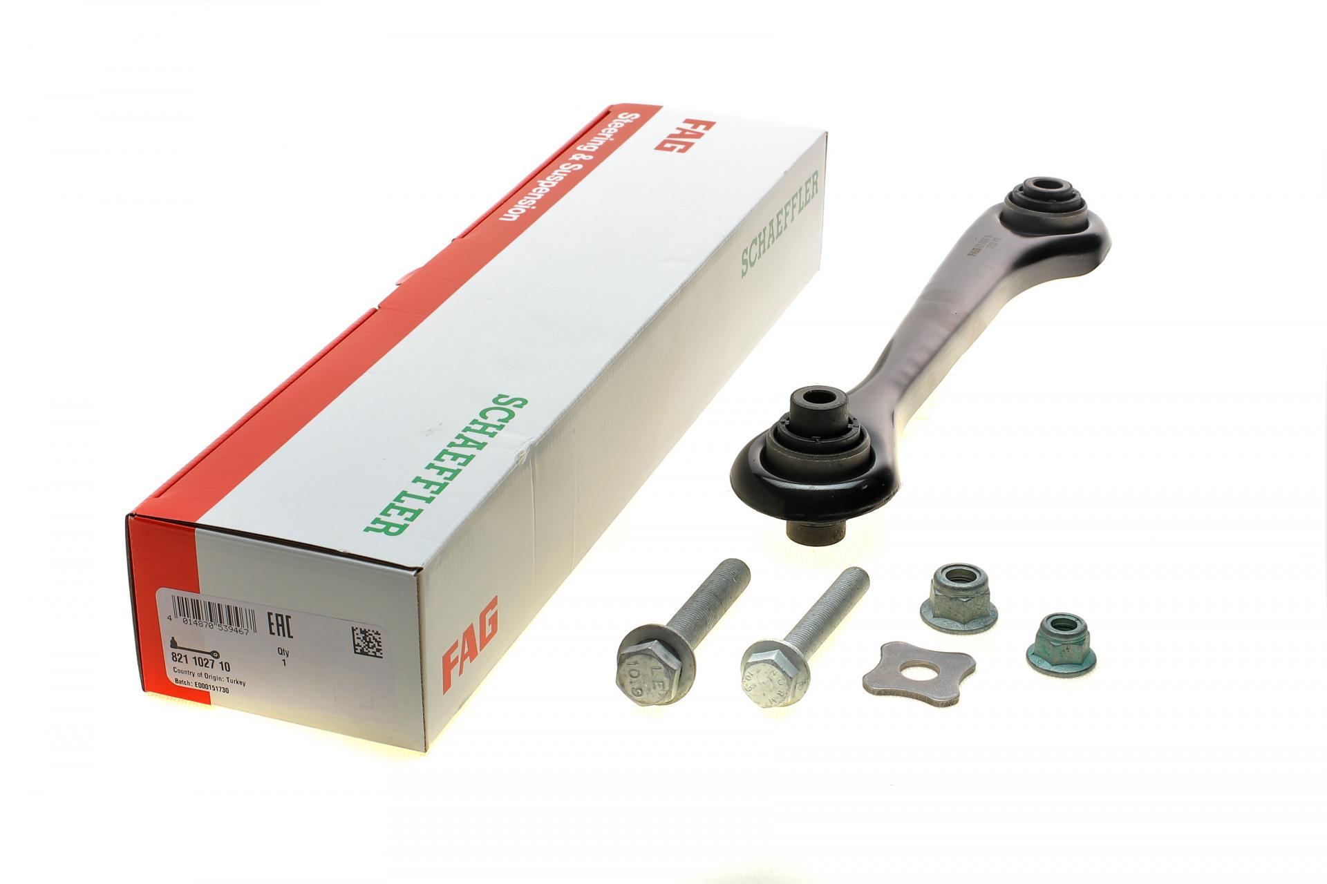 Важіль підвіски FAG задній/знизу R Audi A3/Q3/Skoda Octavia II/SuperB/VW Golf V/VI/Passat/Touran 03- (821 1027 10)