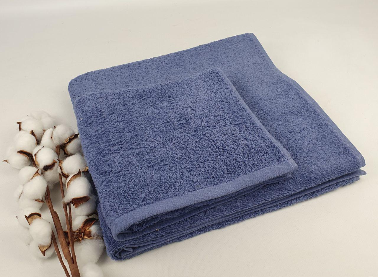 Набір рушників Homeline 2 шт. Синій (CN39006) - фото 1 Набір рушників Homeline 2 шт. Синій (CN39006) - фото 1