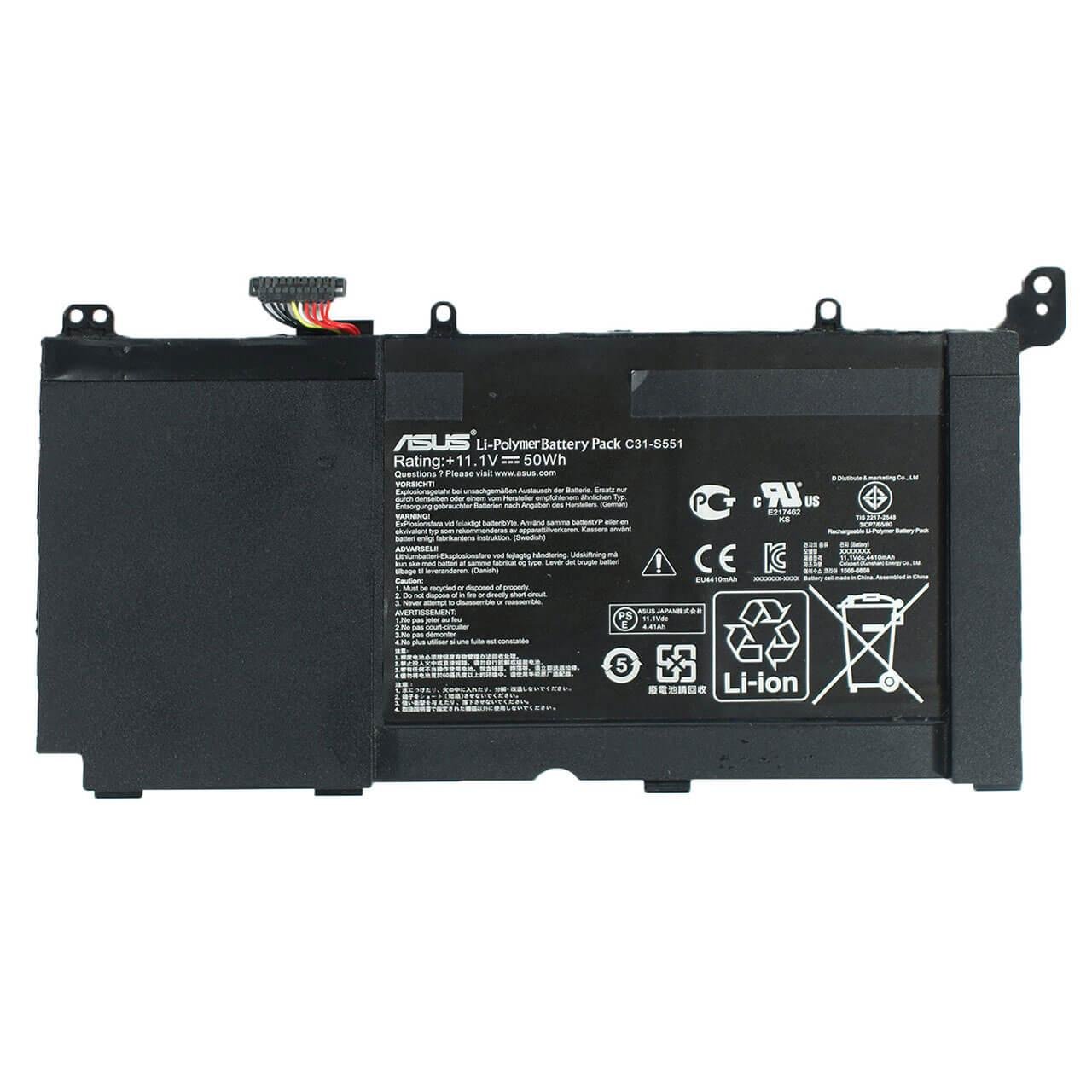 Аккумулятор для ноутбука Asus K551/K551LA/K551LB/K551LN