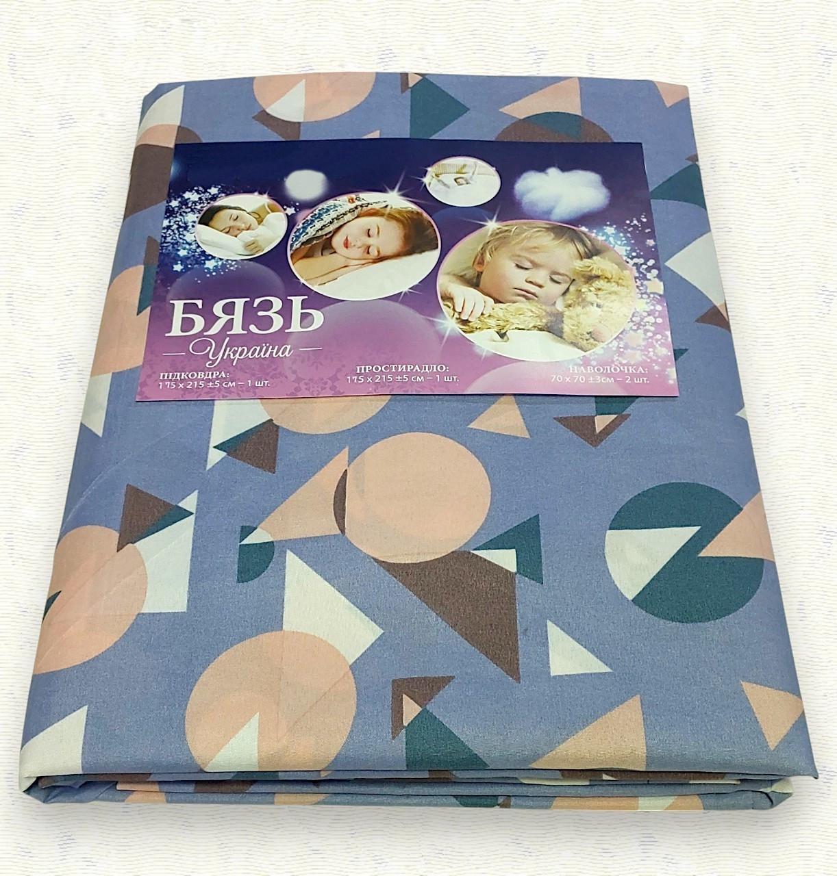 Комплект постільної білизни з бязі см-04 євро 200х220 см (6979) - фото 2 Комплект постільної білизни з бязі см-04 євро 200х220 см (6979) - фото 2