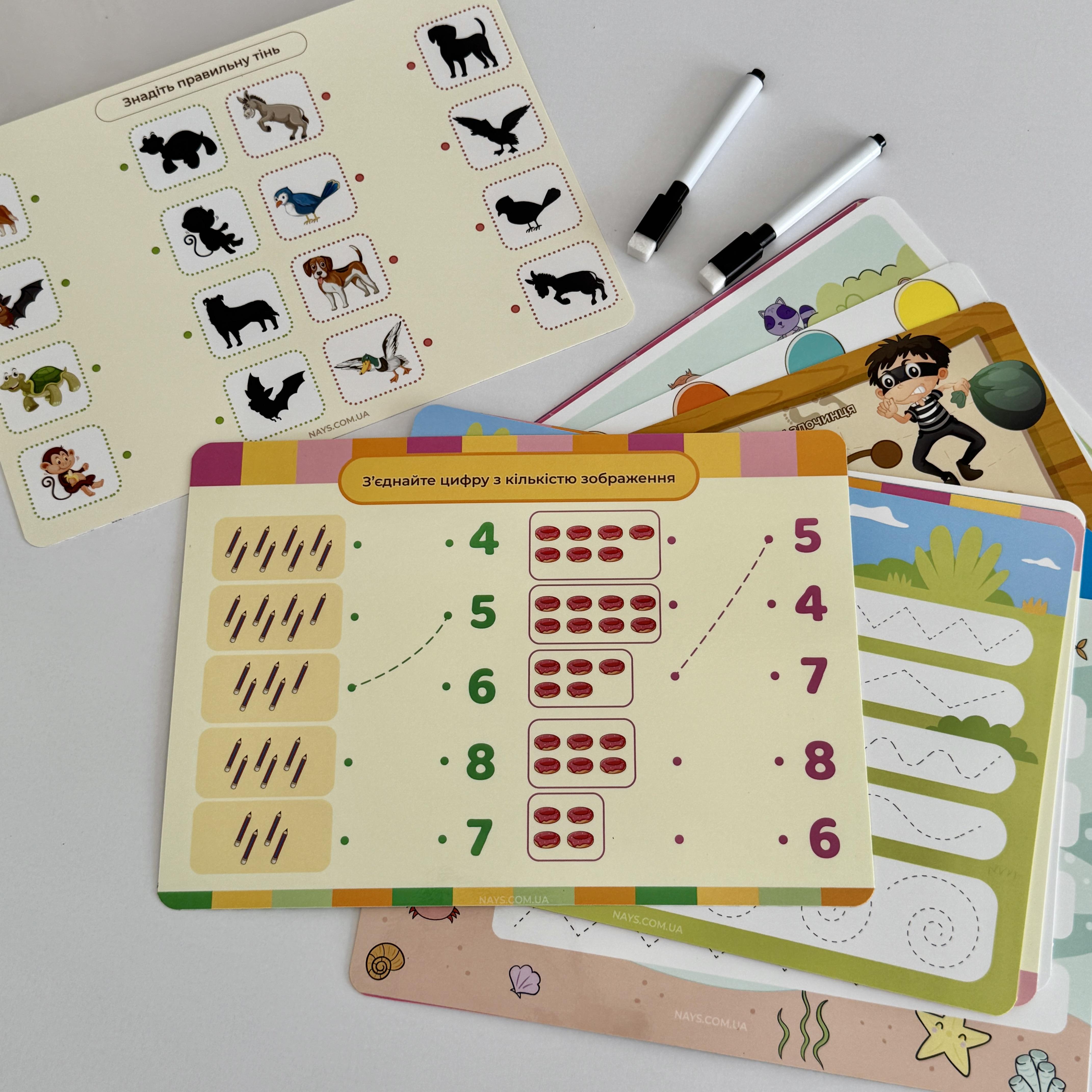 Многоразовые карты А4 "Пиши-Стирай" для детей с заданиями/два маркера - фото 8 Многоразовые карты А4 "Пиши-Стирай" для детей с заданиями/два маркера - фото 8