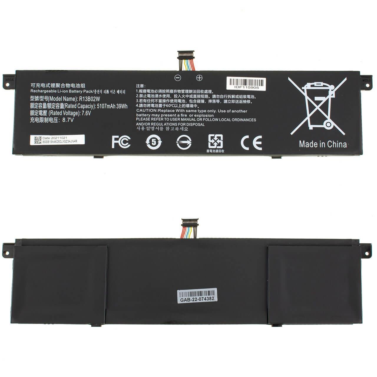 Аккумулятор для Xiaomi Mi Notebook Air 13,3 (110515) - фото 3 Аккумулятор для Xiaomi Mi Notebook Air 13,3 (110515) - фото 3