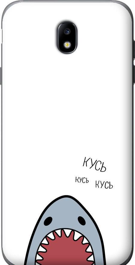 Чехол на Samsung Galaxy J7 J730 (2017) Акула (4870t-786-42517)