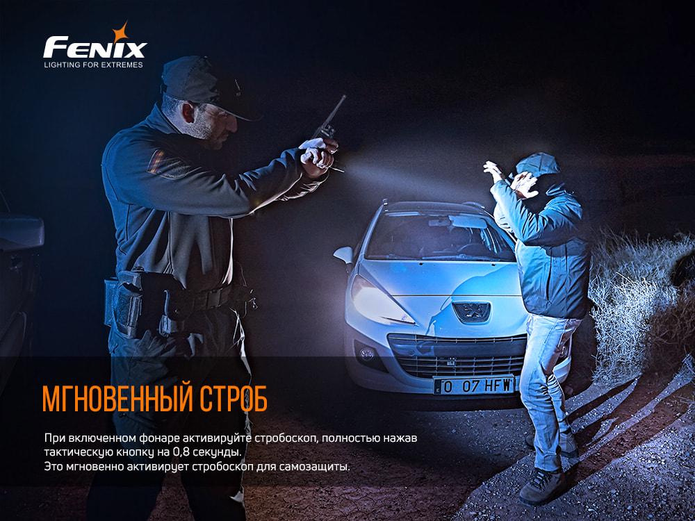 Ліхтар ручний Fenix PD36TAC (atlantmarket_56216) - фото 11