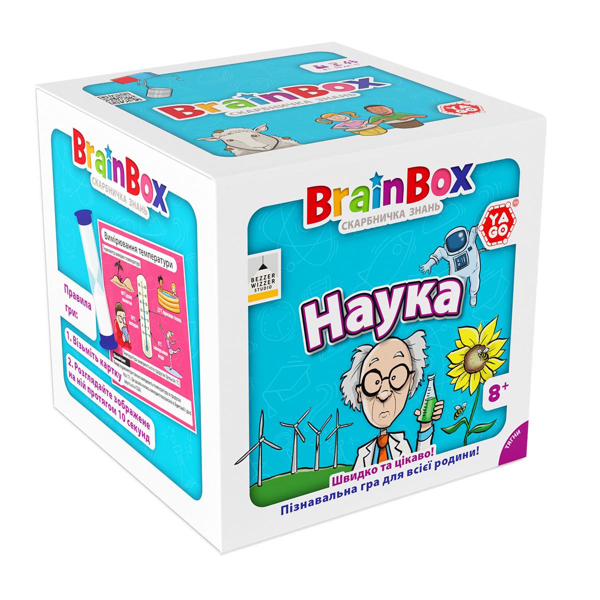 Настольная игра YaGo Brainbox Наука Разноцветный (SR-113-N-593) - фото 3 Настольная игра YaGo Brainbox Наука Разноцветный (SR-113-N-593) - фото 3