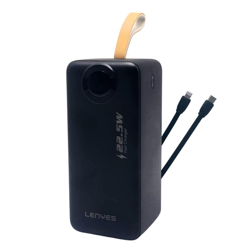 Повербанк Lenyes PX587D 50000 mAh 22,5W USB Type-C Lightning Черный (120.1649)