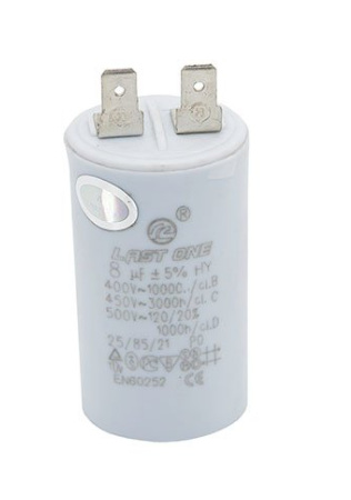 Конденсатор Last One 18 мкф клеммы HY1 CBB-60H (кон306)