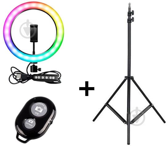 Селфі-лампа Led кільце BSM MJ26 26 см RGB + штатив-трипод 200 см (DL 4654982)