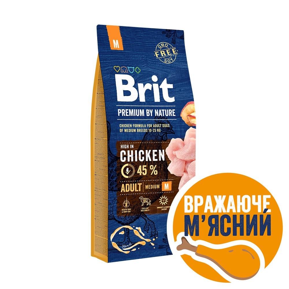 Сухой корм для взрослых собак средних пород Brit Premium M 15 кг курица - фото 4 Сухой корм для взрослых собак средних пород Brit Premium M 15 кг курица - фото 4