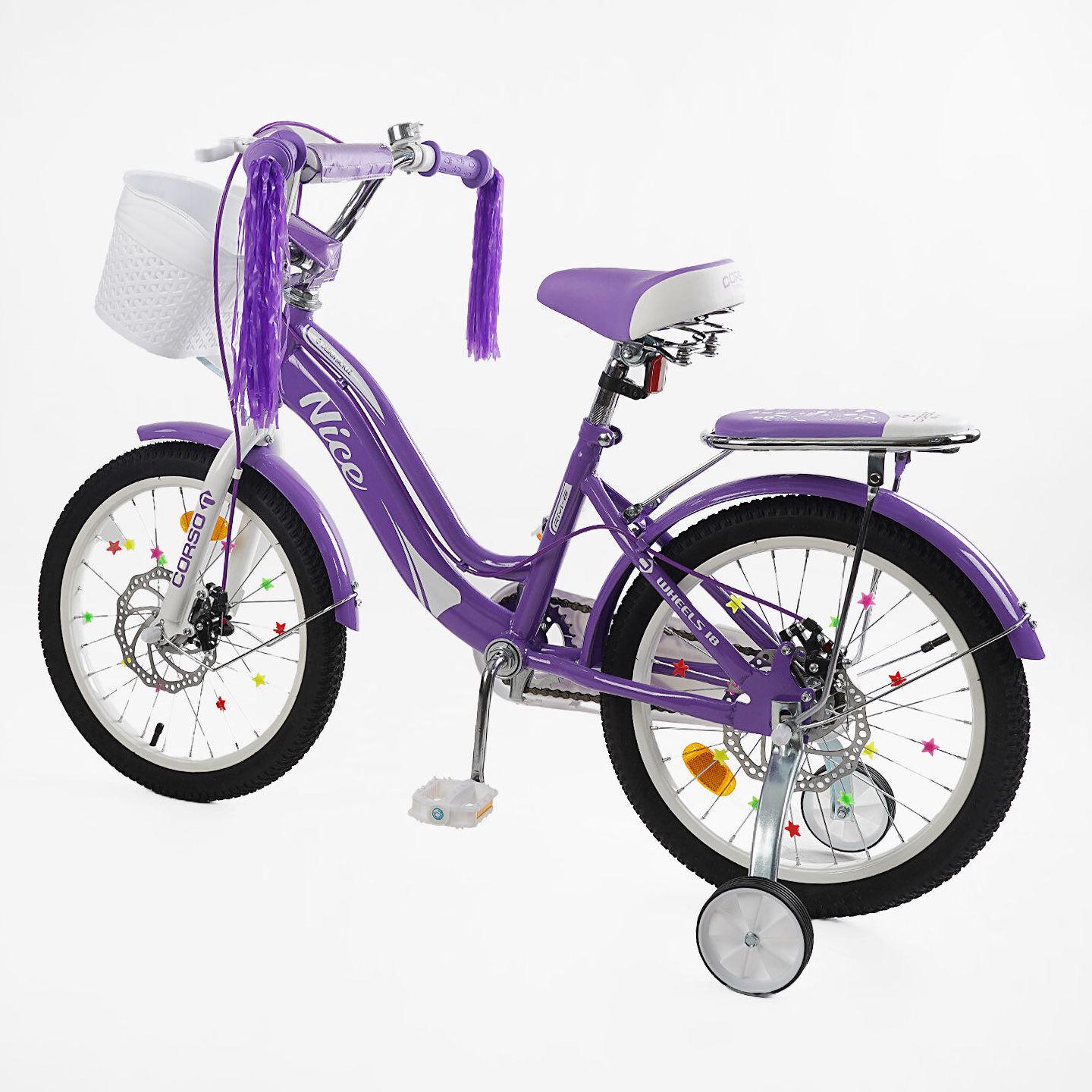 Велосипед двоколісний дитячий Corso Nice 18" з кошиком та багажником Фіолетовий - фото 3