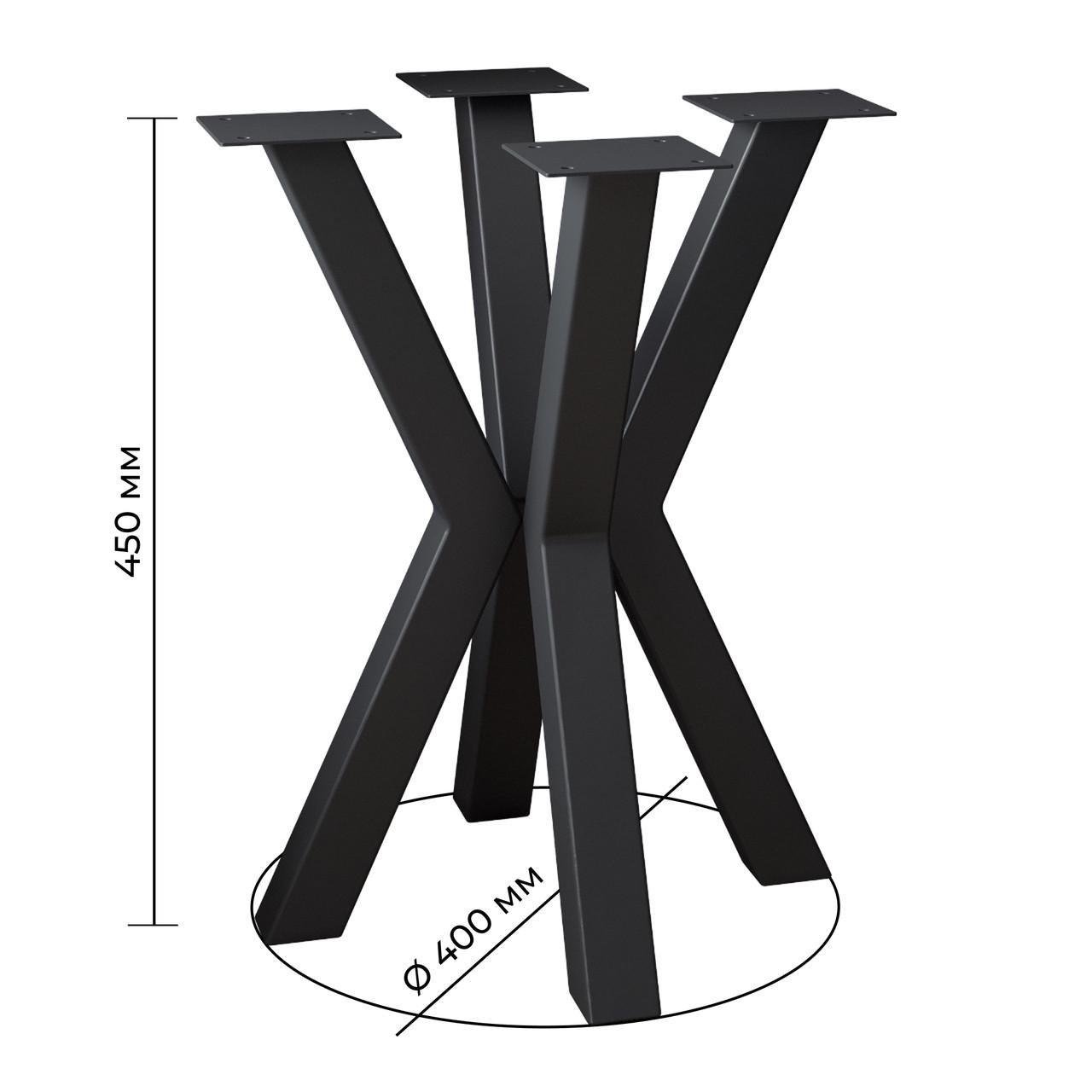 Комплект ножек для журнального стола из металла Scandi 450 мм 4 шт. Черный (1114) - фото 7 Комплект ножек для журнального стола из металла Scandi 450 мм 4 шт. Черный (1114) - фото 7