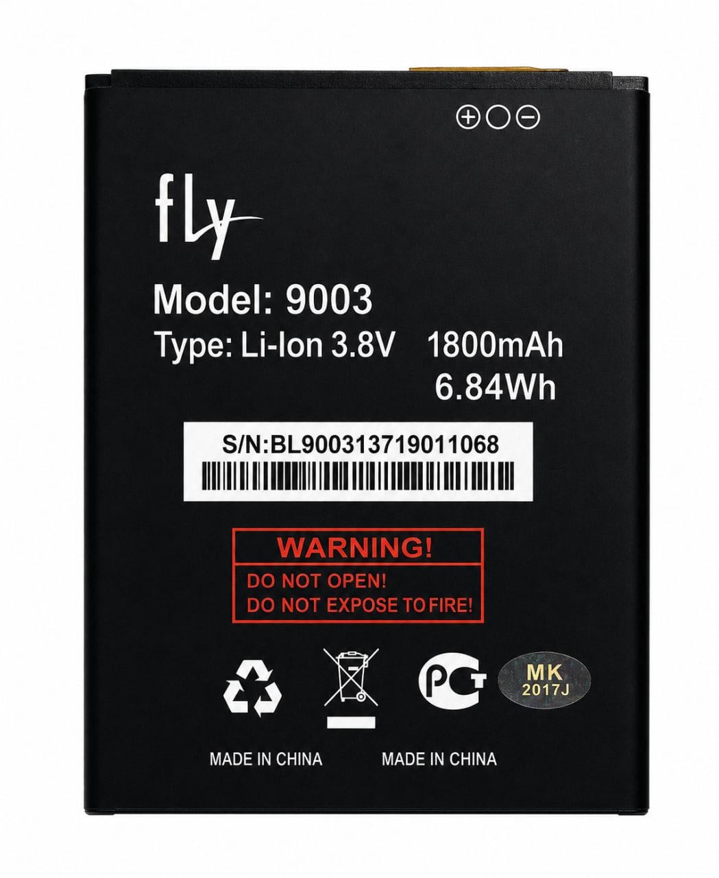 Аккумулятор BL9003 для Fly FS452 1800 mAh (3512191)