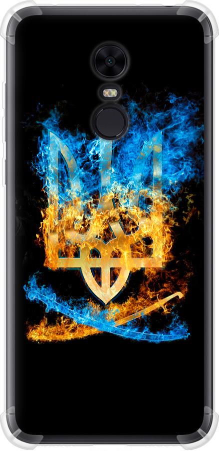 Чехол на Xiaomi Redmi 5 Plus Герб (1635sp-1347-42517)