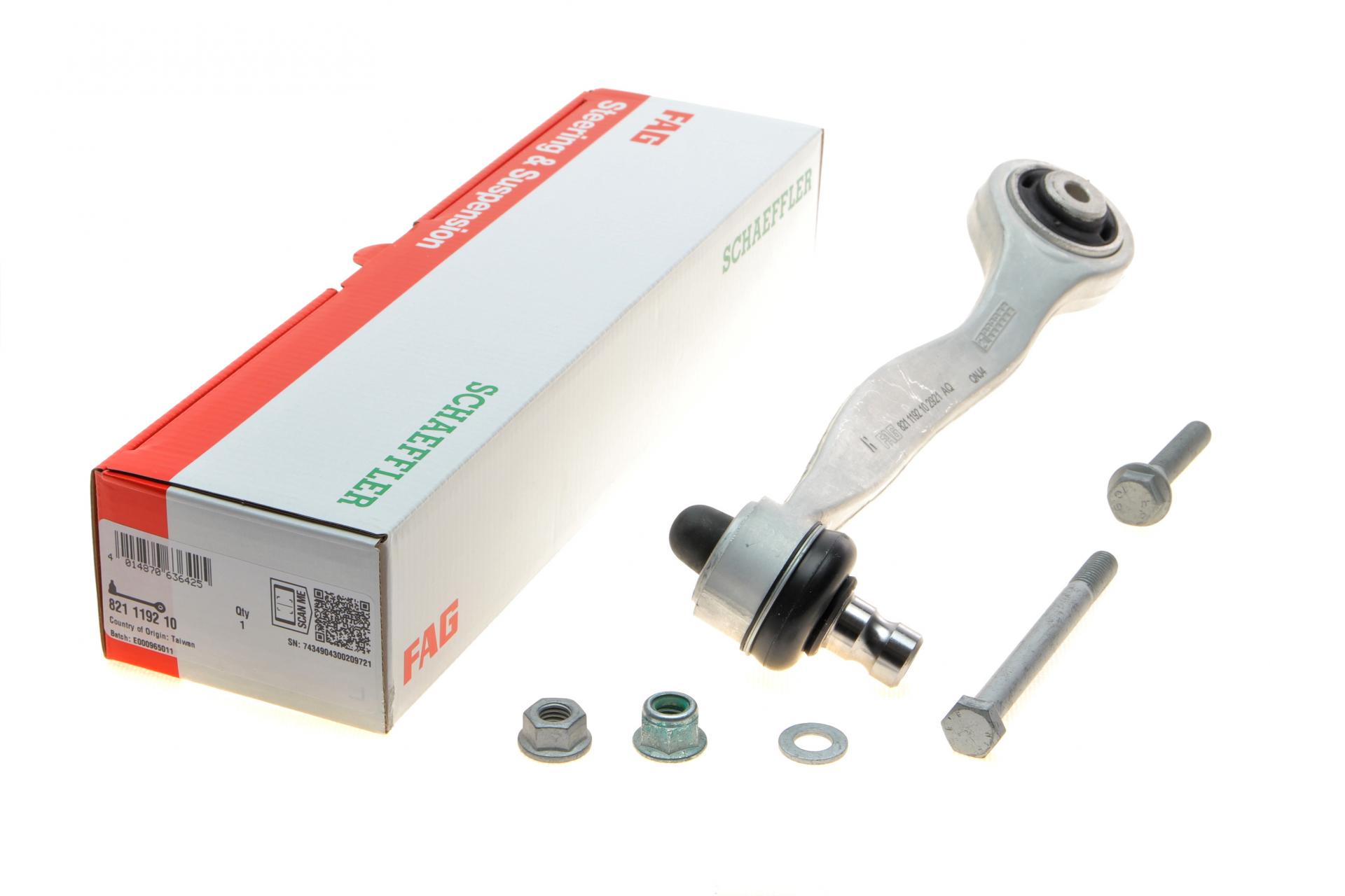 Рычаг подвески FAG передний/сверху/сзади R Audi A6 04-/A8 02- (821 1192 10)