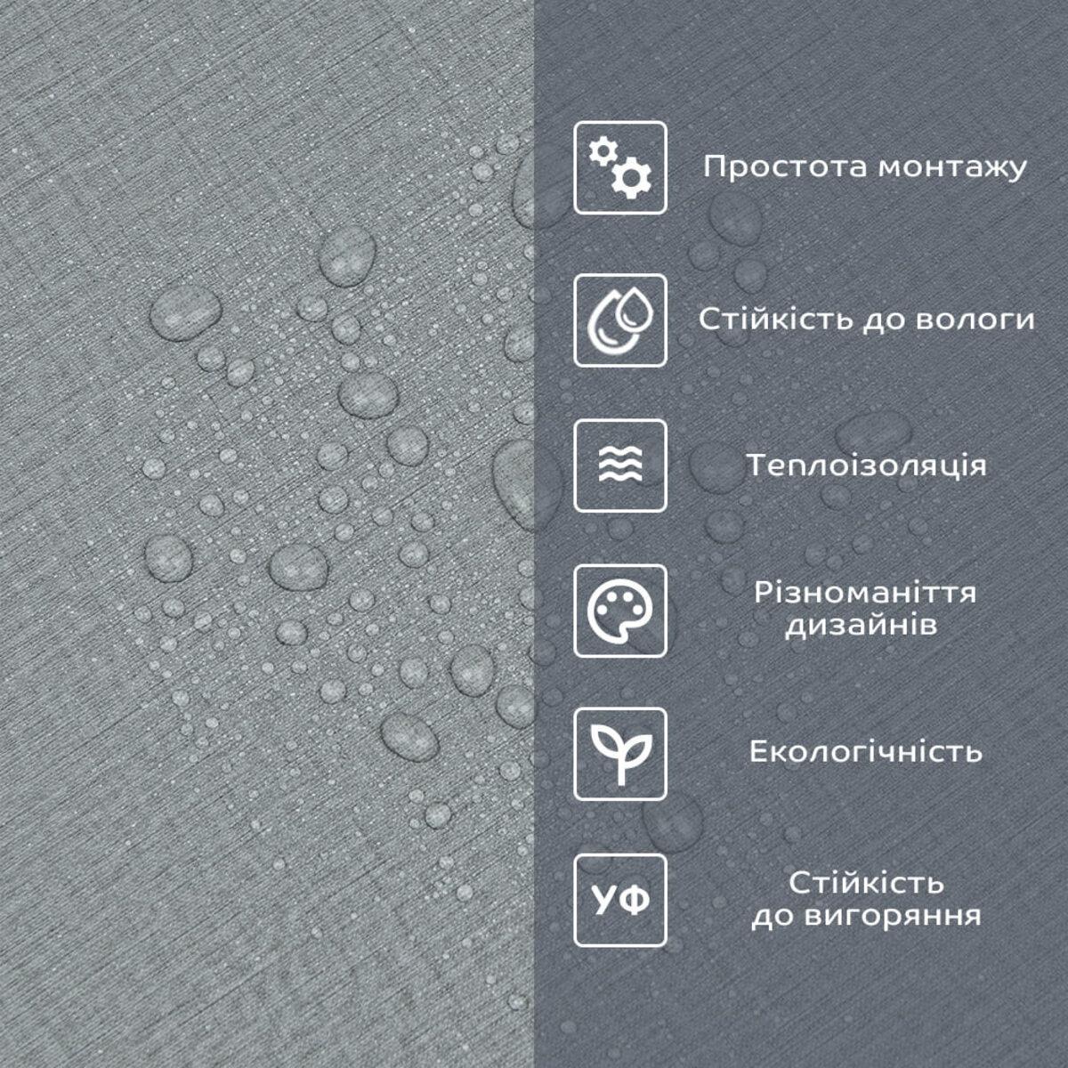 Плитка самоклеящаяся виниловая в рулоне полотно 0,6x3 м x 2 мм Серый матовый (SW-00002034) - фото 5 Плитка самоклеящаяся виниловая в рулоне полотно 0,6x3 м x 2 мм Серый матовый (SW-00002034) - фото 5