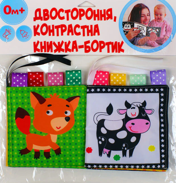 Книга "Мягкая книга - бортик "Коровка Му" 9789664404072
