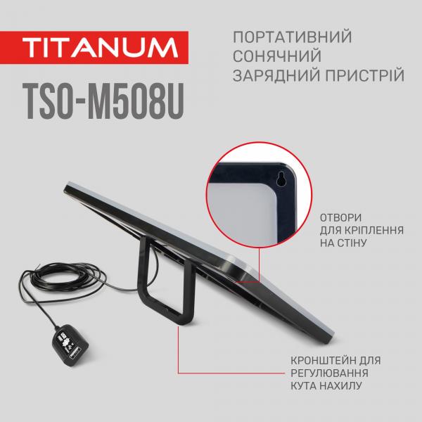 Сонячна панель портативна Titanum TSO-M508U 8 Вт 1,5 A USB (27412) - фото 4 Сонячна панель портативна Titanum TSO-M508U 8 Вт 1,5 A USB (27412) - фото 4
